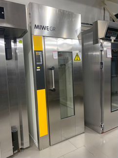 Расстоечная камера