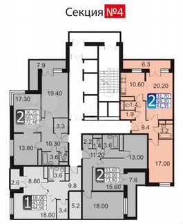 2-к квартира, 68.4 м², 12/18 эт.