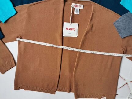 Кардиган Kontatto