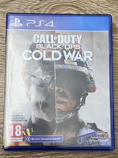 Call of duty black ops cold war ps4,ps5