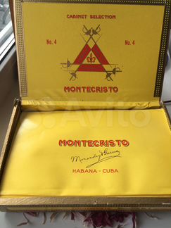 Montecristo N4