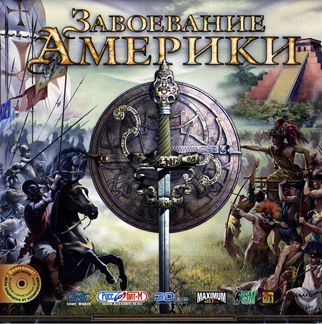 Компьютерные игры