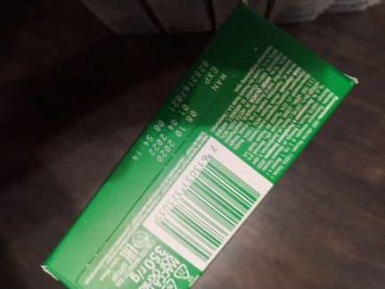 Смесь nestogen 2