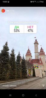 Домработница
