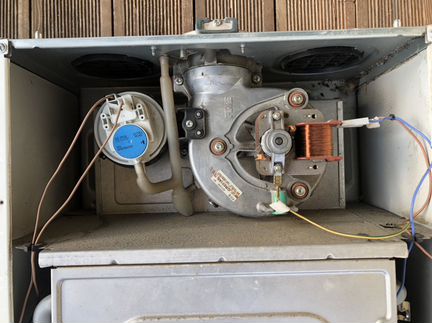 Газовый котёл ariston egis 24