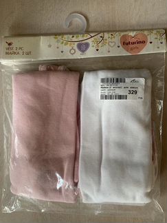 Майки новые 122-128 2 шт