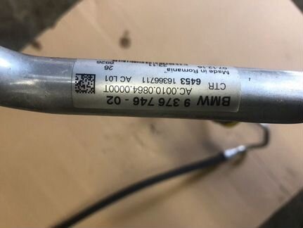 Трубка кондиционера Bmw F07 GT F10 F11 F06 F12 +
