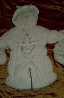 Комбинезон-трансформер, р. 74