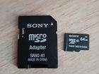 Карта памяти sony MicroSD 64Gb