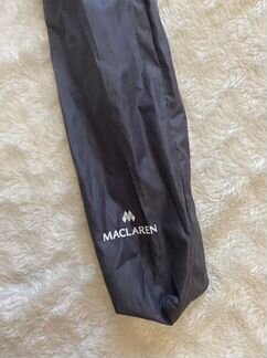 Зонт maclaren на коляску