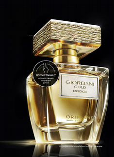 Giordani Oriflame