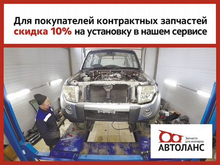 Уплотнитель двери задний внешний Nissan Juke