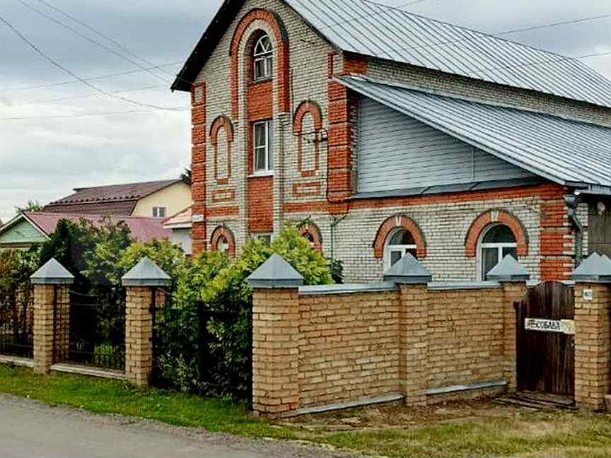 авито пенза недвижимость дома. коттеджный поселок пенза арбеково. дом в пензе, терновка до 8 млн. пенза 8 проезд мозжухина. авито пенза недвижимость.