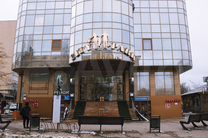 Тц Сити Парк Ставрополь Магазины