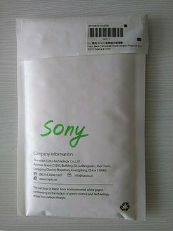 Защитное стекло для Sony Xperia Z Ultra