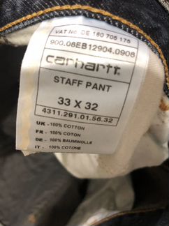 Carhartt jeans