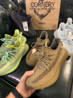 Кроссовки yeezy boost v2 earth 2020