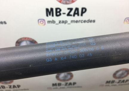 Амортизатор крышки багажника Mercedes W164