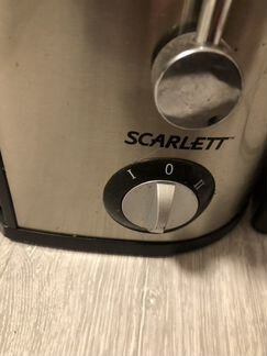 Соковыжималка