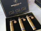 Подарочные наборы Montale