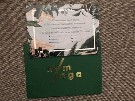 Годовой абонемент nym yoga