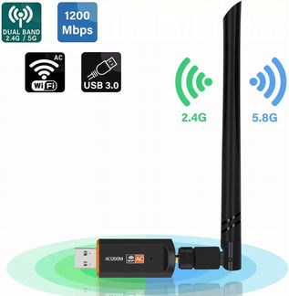 WI-FI AC USB 3.0 Под восстановление