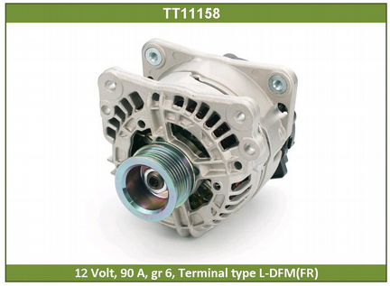 Генератор VW Polo