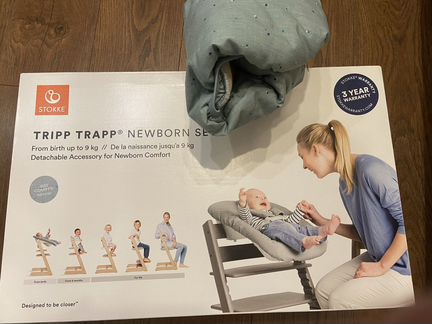 Stokke tripp trapp набор для новорожденного