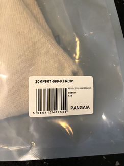 Кашемировый костюм Pangaia Cashmere Cream в наличи