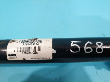 Приводной вал BMW X6