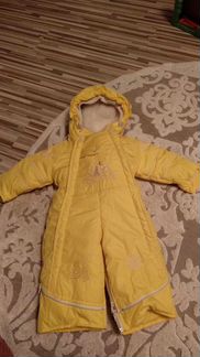 Комбинезон-трансформер