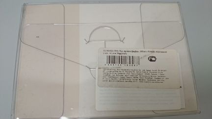 Детская кружка новая Дракончик