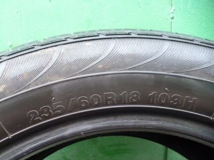Шина 235/60R18 Kumho Solus KL21
