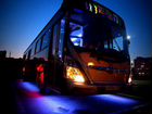 Междугородний / Пригородный автобус Hyundai Aero City объявление продам