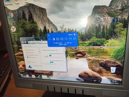 Монитор E-yama 17ne1-s с колонками 17 дюймов