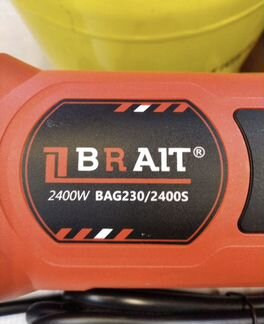 Болгарка 230