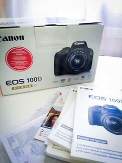 Зеркальный фотоаппарат