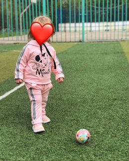 Спортивный костюм