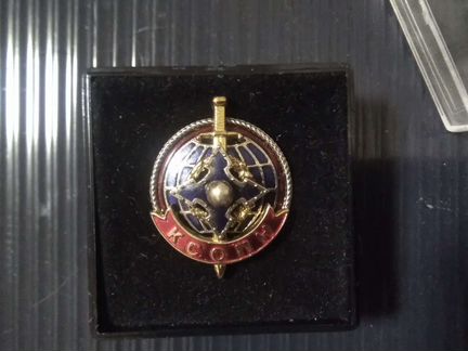 Фрачный знак
