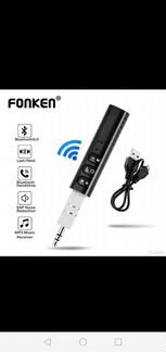 Bluetooth Aux приемник