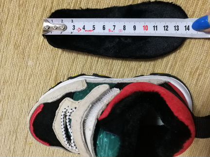 Кроссовки детские 22