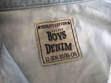 Boys denim Quality cotton шорты/жилет деним 80-86р
