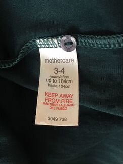 Платья mothercare Обменяю
