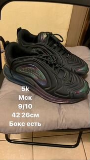 Nike air max 720