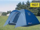 Палатка туристическая LY-1637 3х местная. Новая объявление продам