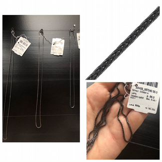 Новые цепочки Sunlight