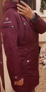 Парка куртка демисезон осенняя