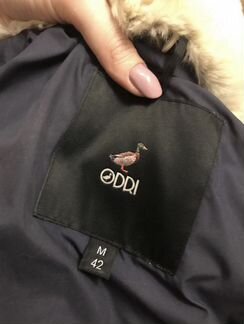 Пуховик odri