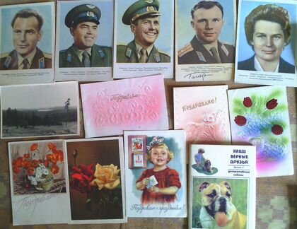 Открытки СССР(города, музеи, Зарубин) актеры 40 гг