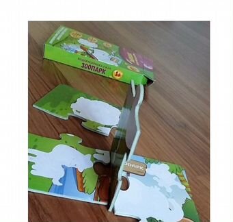 Пазл многоразовый водная раскраска 2в1